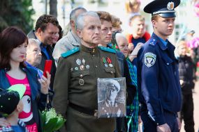 The celebration of Victory Day in Chernihiv
