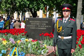 The celebration of Victory Day in Chernihiv