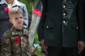 Мальчик