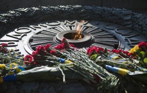 Вічний вогонь