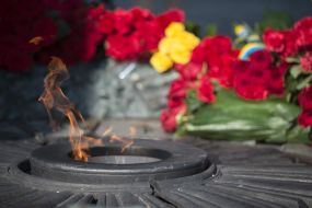 Вічний вогонь