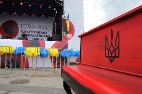 Celebration of Victory Day in Dnepropetrovsk
