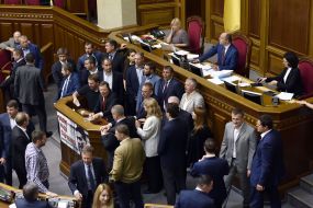 Deputies block the rostrum