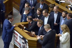 Deputies block the rostrum