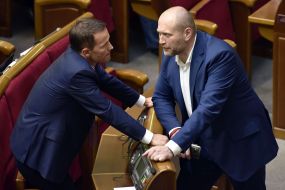 Yuri Derevianko and Boryslav Bereza