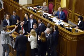 Deputies block the rostrum