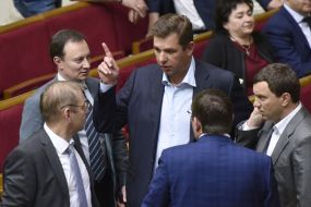 Parliament's session