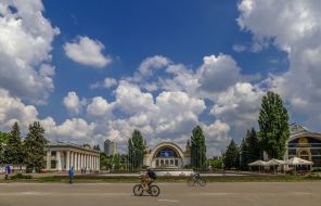 National Complex "Expocenter of Ukraine"