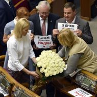 Alexandra Kuzhel, Borys Tarasyuk and Elena Kondratyuk