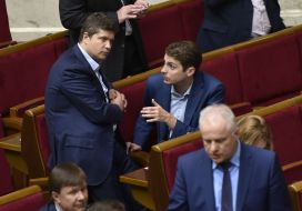 The People's Deputies