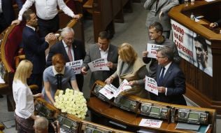 People's deputies near the workplace Nadezhda Savchenko