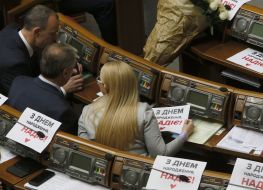 Andrey Kozhemyakin and Yulia Tymoshenko