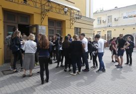 Members independent external evaluation