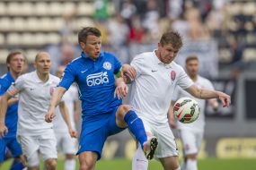 Football. FC "Zarya" - FC "Dnepr"