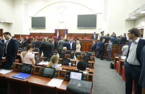 The deputies of Kyiv City Council