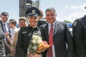 Арсен Аваков