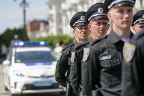 Патрульна поліція Сум