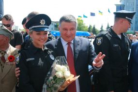 Арсен Аваков