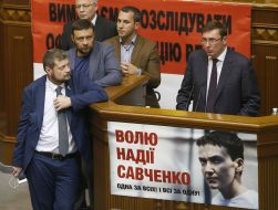 Parliament's session