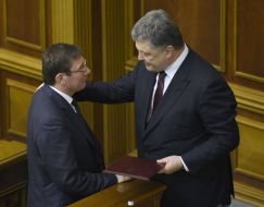 Yuriy Lutsenko  and Petro Poroshenko