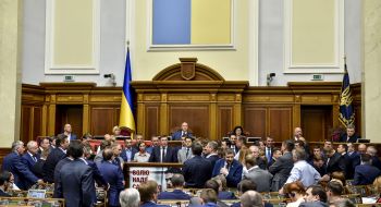 Parliament's session