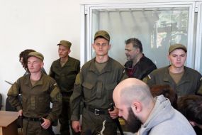 Руслан Коцаба у суді