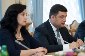 Participants of meeting