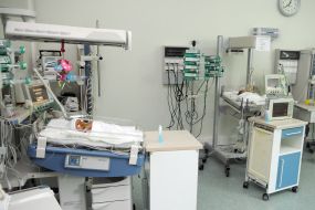 Center for Pediatric Cardiology and Cardiac Surgery