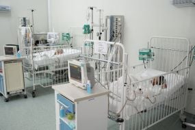 Center for Pediatric Cardiology and Cardiac Surgery