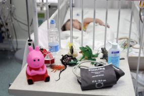 Center for Pediatric Cardiology and Cardiac Surgery