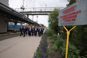 Vladimir Groisman during his working trip