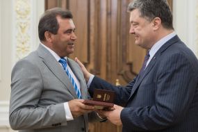 Petr Poroshenko and Vadim Yevtushenko