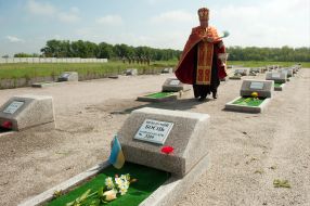 he grave of an unknown soldier who died in the area of the ATO