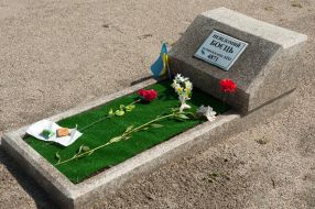 he grave of an unknown soldier who died in the area of the ATO