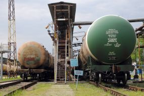 Shebelinske department for processing gas condensate and oil