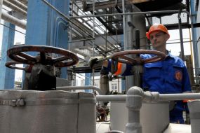 Shebelinske department for processing gas condensate and oil