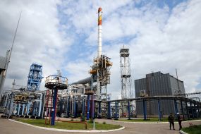 Shebelinske department for processing gas condensate and oil