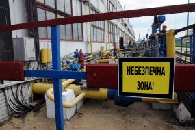 Chervonodonetskaya booster compressor station