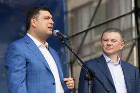 Volorymyr Groisman and Sergiy Morgunov