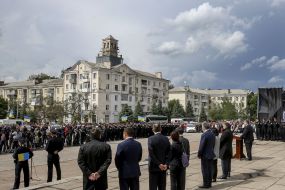 In Kramatorsk police patrol took the oath