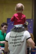 Kyiv Comic Con festival