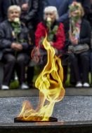 Вічний вогонь