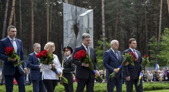 Віталій Кличко, Ірина Геращенко, Петро Порошенко та Степан Кубів