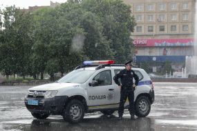 Police