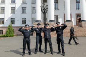 Police