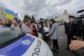 Police