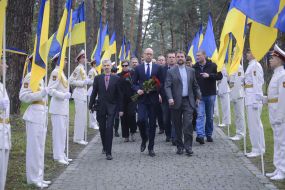 Day of Remembrance of Victims of Political Repression