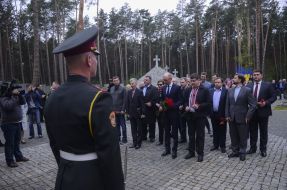 Day of Remembrance of Victims of Political Repression