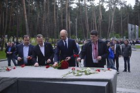 Nikolai Knyazhytskyy, Ostap Semerak, Arseniy Yatsenyuk and Maxim Bourbaki