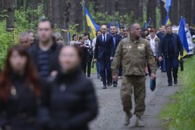 Day of Remembrance of Victims of Political Repression